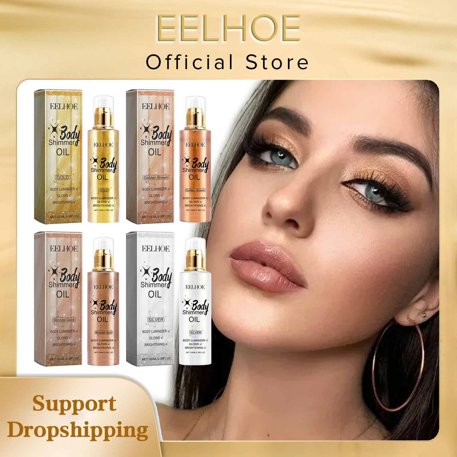EELHOE 3D-Körperöl mit Schimme – Body Shimmer Lotion Bewertung und Preis