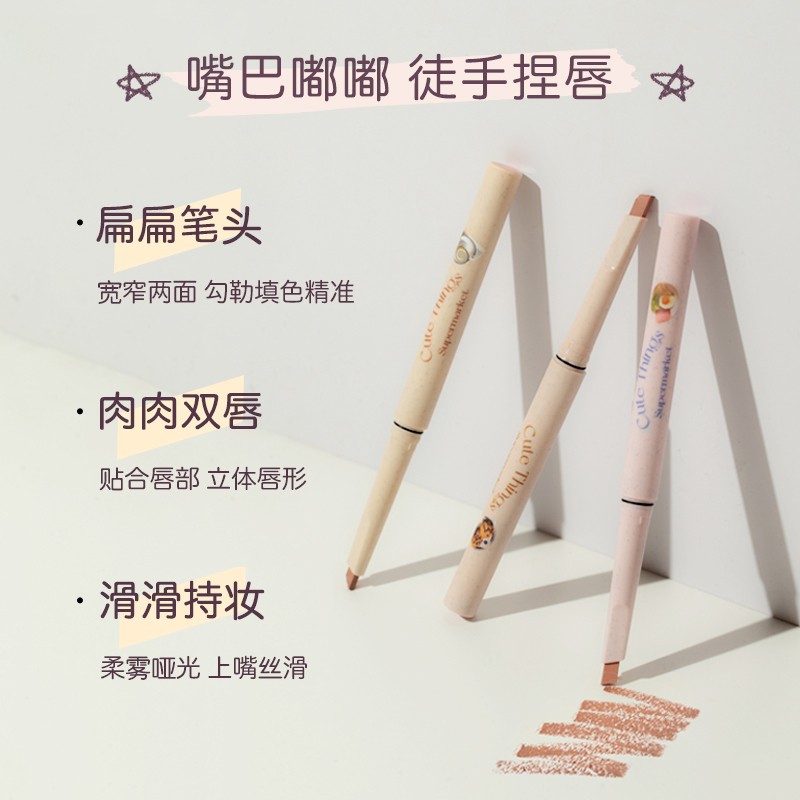 FLORTTE Weird Melia Series Lip – Lip Liner Pencil Bewertung und Preis